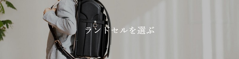 �V���v���Ȕ������u�y�����̃����h�Z���v���T�C�g